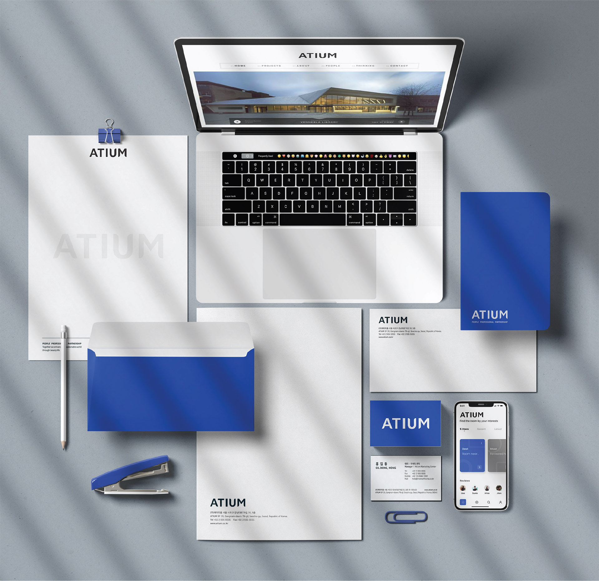 에이티움 - KIMJINKYOUNG designstudio | 김진경디자인스튜디오